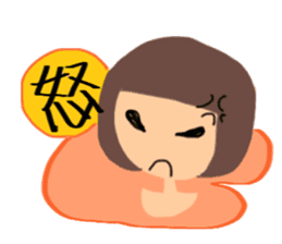 KINOKO GIRL sticker #938004