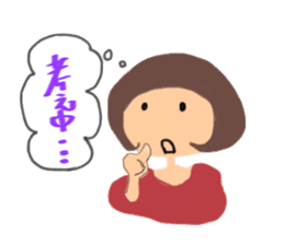 KINOKO GIRL sticker #938011