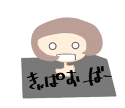 KINOKO GIRL sticker #938012