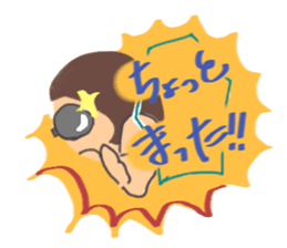 KINOKO GIRL sticker #938013