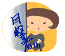 KINOKO GIRL sticker #938015