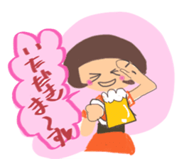 KINOKO GIRL sticker #938016