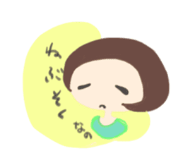 KINOKO GIRL sticker #938017