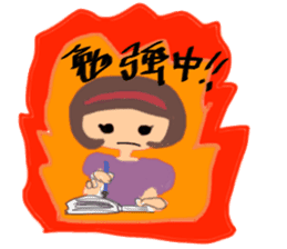 KINOKO GIRL sticker #938018