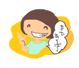 KINOKO GIRL sticker #938023