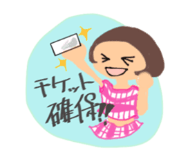 KINOKO GIRL sticker #938025