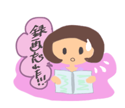 KINOKO GIRL sticker #938027