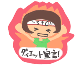 KINOKO GIRL sticker #938028