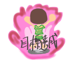 KINOKO GIRL sticker #938031