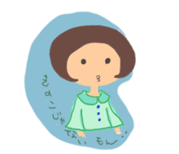 KINOKO GIRL sticker #938033