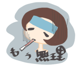 KINOKO GIRL sticker #938038