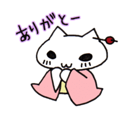 love taisyuengeki sticker #938039