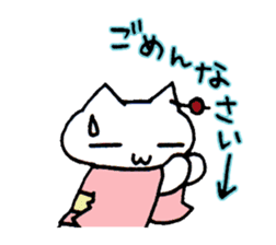 love taisyuengeki sticker #938040