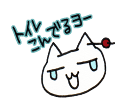 love taisyuengeki sticker #938050