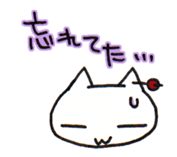 love taisyuengeki sticker #938052
