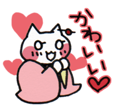 love taisyuengeki sticker #938055