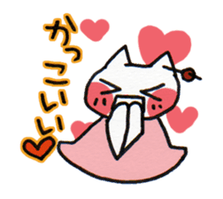 love taisyuengeki sticker #938056