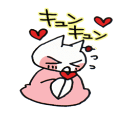 love taisyuengeki sticker #938059