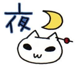 love taisyuengeki sticker #938064
