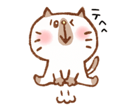 Stamp Part 2 heartwarming yen-chan sticker #938079