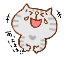 Stamp Part 2 heartwarming yen-chan sticker #938083