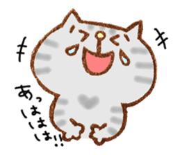 Stamp Part 2 heartwarming yen-chan sticker #938083