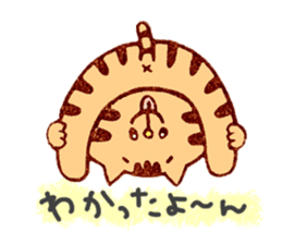 Stamp Part 2 heartwarming yen-chan sticker #938089