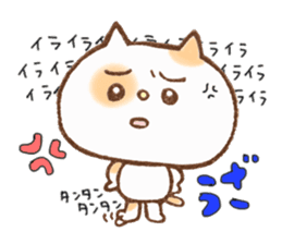 Stamp Part 2 heartwarming yen-chan sticker #938092