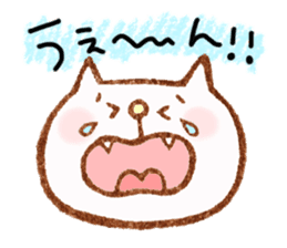 Stamp Part 2 heartwarming yen-chan sticker #938093