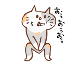 Stamp Part 2 heartwarming yen-chan sticker #938095