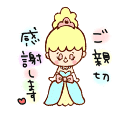 Stamp Part 2 heartwarming yen-chan sticker #938102