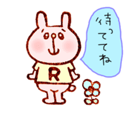 Stamp Part 2 heartwarming yen-chan sticker #938105