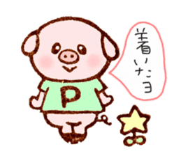 Stamp Part 2 heartwarming yen-chan sticker #938106