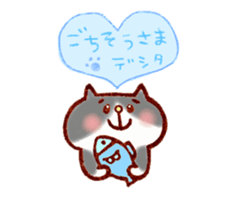 Stamp Part 2 heartwarming yen-chan sticker #938110