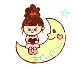 Stamp Part 2 heartwarming yen-chan sticker #938117