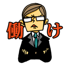 uekarabutyo(little shy) sticker #938125