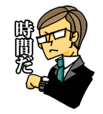 uekarabutyo(little shy) sticker #938126