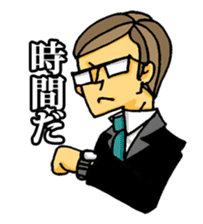 uekarabutyo(little shy) sticker #938126