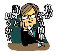 uekarabutyo(little shy) sticker #938130