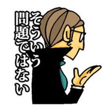 uekarabutyo(little shy) sticker #938131