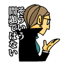 uekarabutyo(little shy) sticker #938131