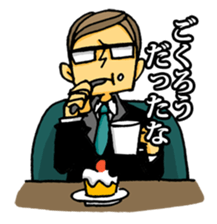 uekarabutyo(little shy) sticker #938132