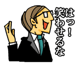 uekarabutyo(little shy) sticker #938133