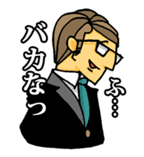 uekarabutyo(little shy) sticker #938141