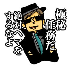 uekarabutyo(little shy) sticker #938156