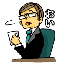 uekarabutyo(little shy) sticker #938157