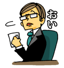 uekarabutyo(little shy) sticker #938157