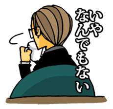 uekarabutyo(little shy) sticker #938158