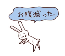 Gluttonous rabbit sticker #938235
