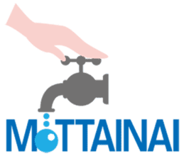 universal design stamp sticker #938336